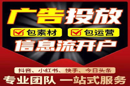 百度推广活动策划，实战案例展示